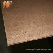 China plain waterproof hardboard 4*8